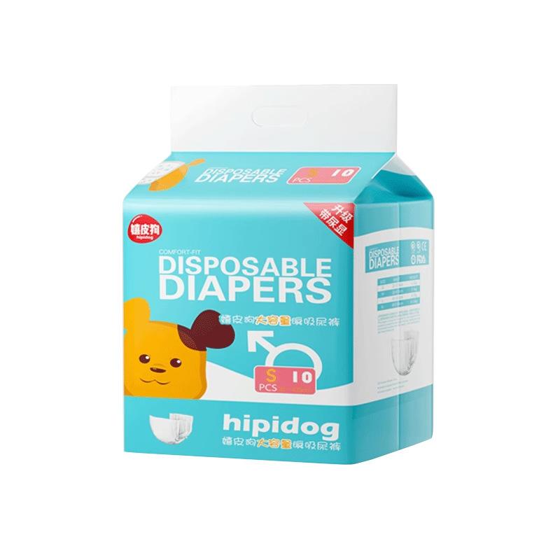 Kaninchen Spezialwindeln Physiologische Hosen Kleiner Körper Haustierwindel Tasche Windel Tasche Anti-Urin Tragewindel Tasche XXS