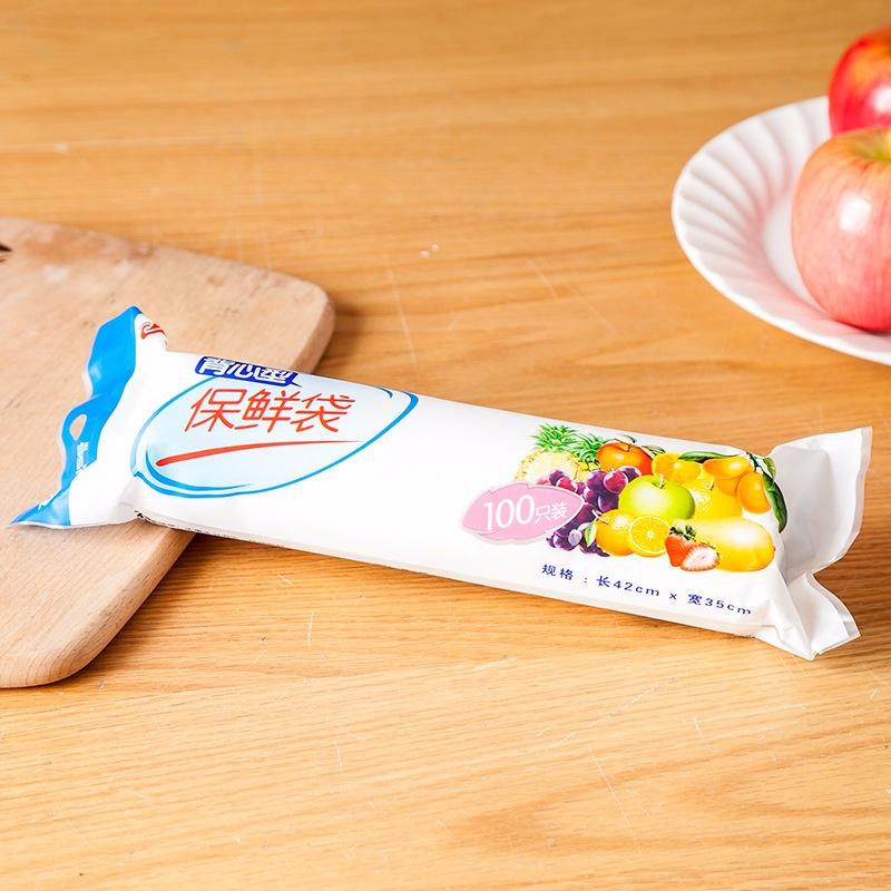 100 Stück Frischhaltebeutel für Lebensmittel, tragbar, für Kühlschrank, Obst und Gemüse S