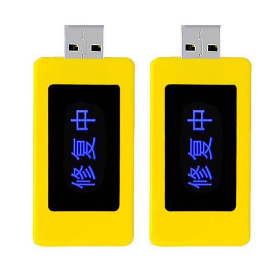 USB-Mobiltelefon-Wiederherstellungsbatterie, umfassende Reparatur, Echtzeitüberwachung und kompatible, schnelle, effiziente Batteriereparaturdienste 2pcs