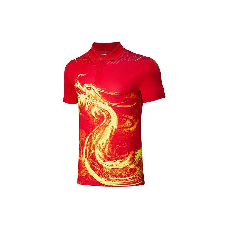 Li Ning Tischtennis Serie Drachendruck Atmungsaktiv Lässig Kurzarm Poloshirt Herren Poloshirts Karmesinrot APLR109-1 XXL