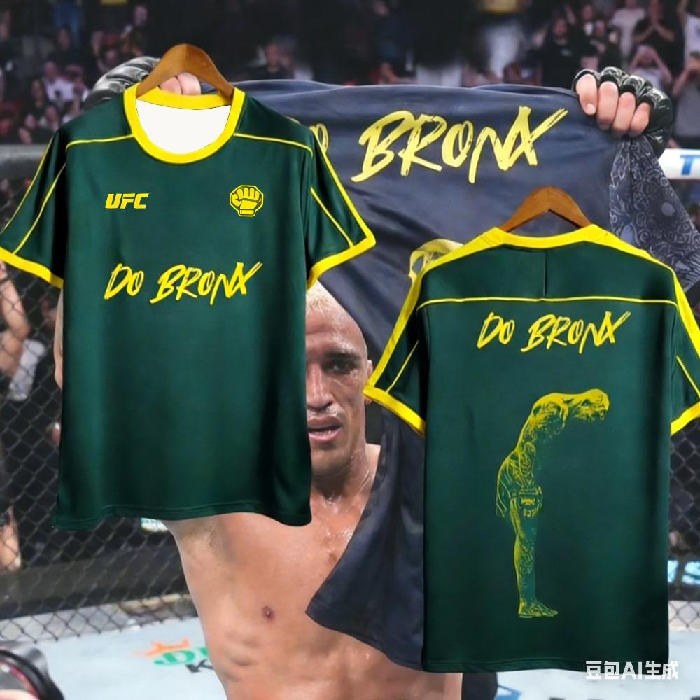 Sommer Neu UFC Charles Oliveira Special Edition MMA Fußballtrikot Herren Damen Oversized Atmungsaktiv Schnelltrocknend Sport T-Shirt XL