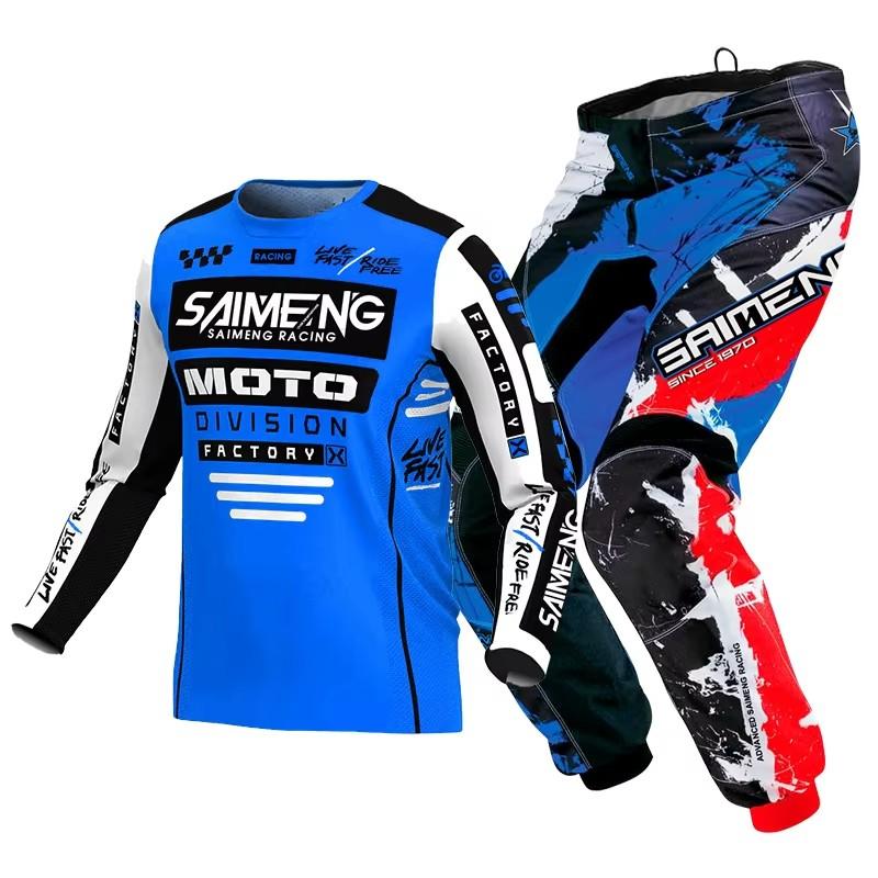 Motocross Kinder Set Motorrad Trikot und Hose Kinderkleidung großer Junge Mädchen Jugend MX Ausrüstungsset Rennanzug YM-22 (20-24KG)