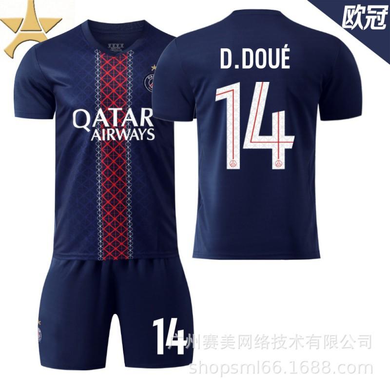 25-26 Paris Heim Champions League Nr. 10 Dembele 14 Dou Kinderkleidung Fußballanzug Herren 7 Kwara Trikot 28# blue