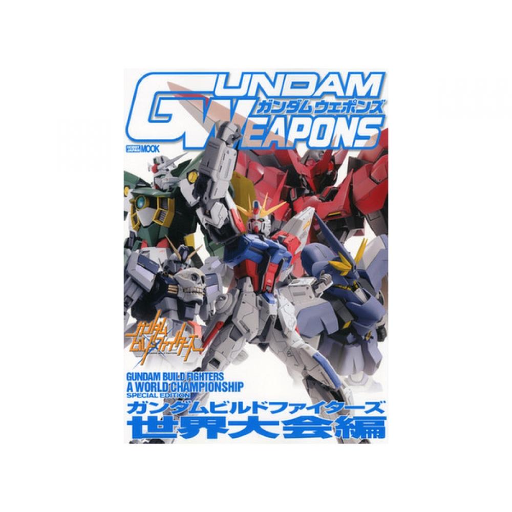 Gundam-Waffen Gundam-Waffen bauen Kämpfer Weltmeisterschaft Saison