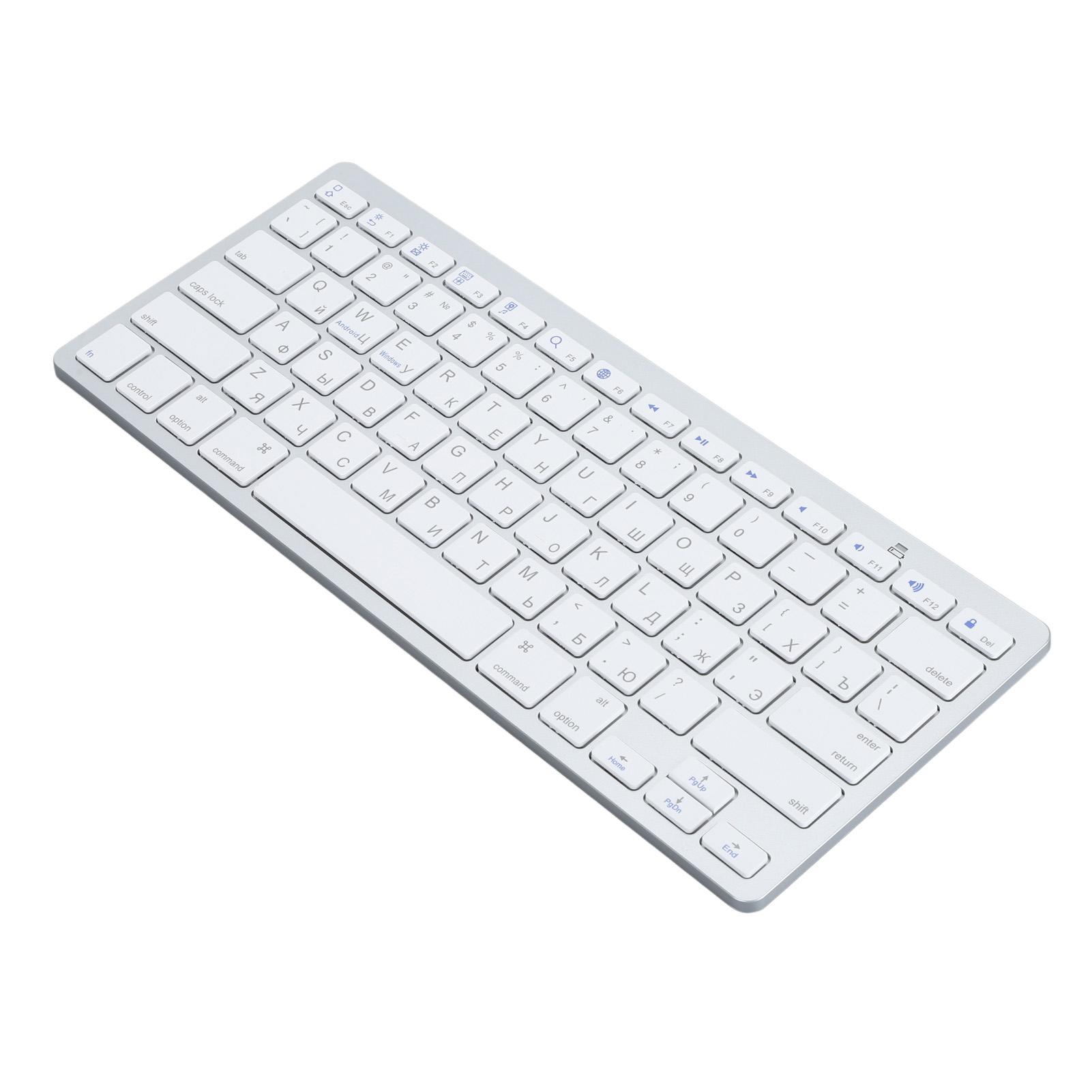 Ultradünne Tastatur BT Wireless Spritzwassergeschützt Zweisprachige Tastatur für PC Computer Silber