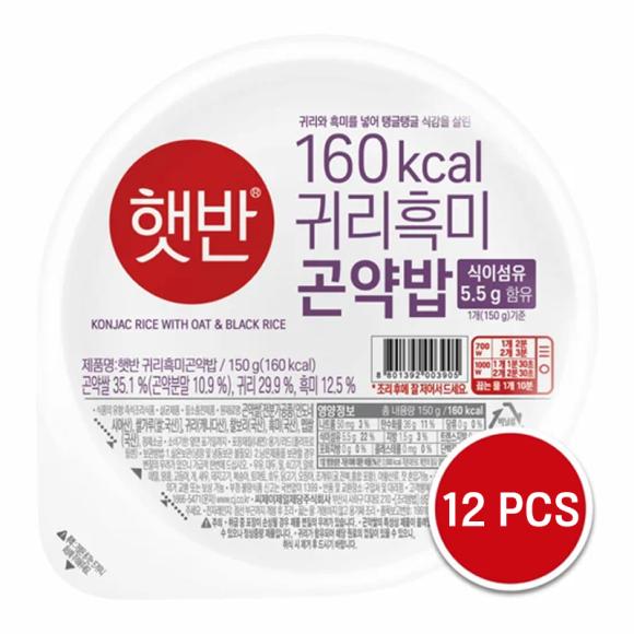 CJ Mikrowellengeeigneter Instant-Reis Hetban - Schwarzer Reis, Hafer und Konjak-Reis 150g (3 Optionen) 12PCS