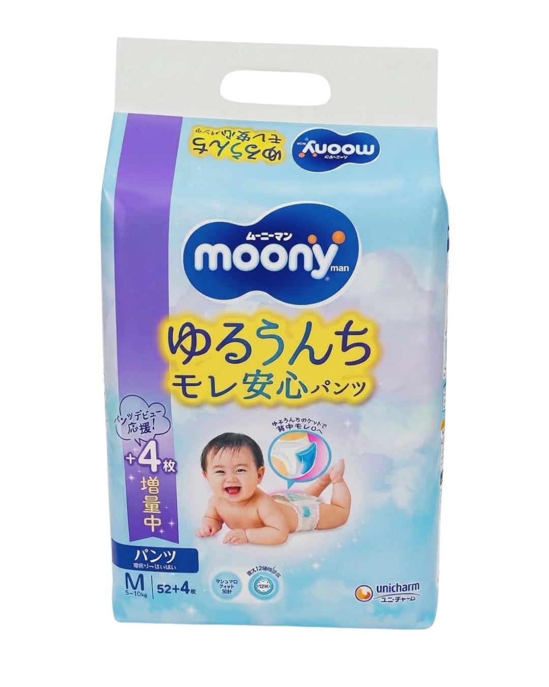 Moony Pull-Up Windeln für krabbelnde Babys PM 5-10 kg 56 Stück