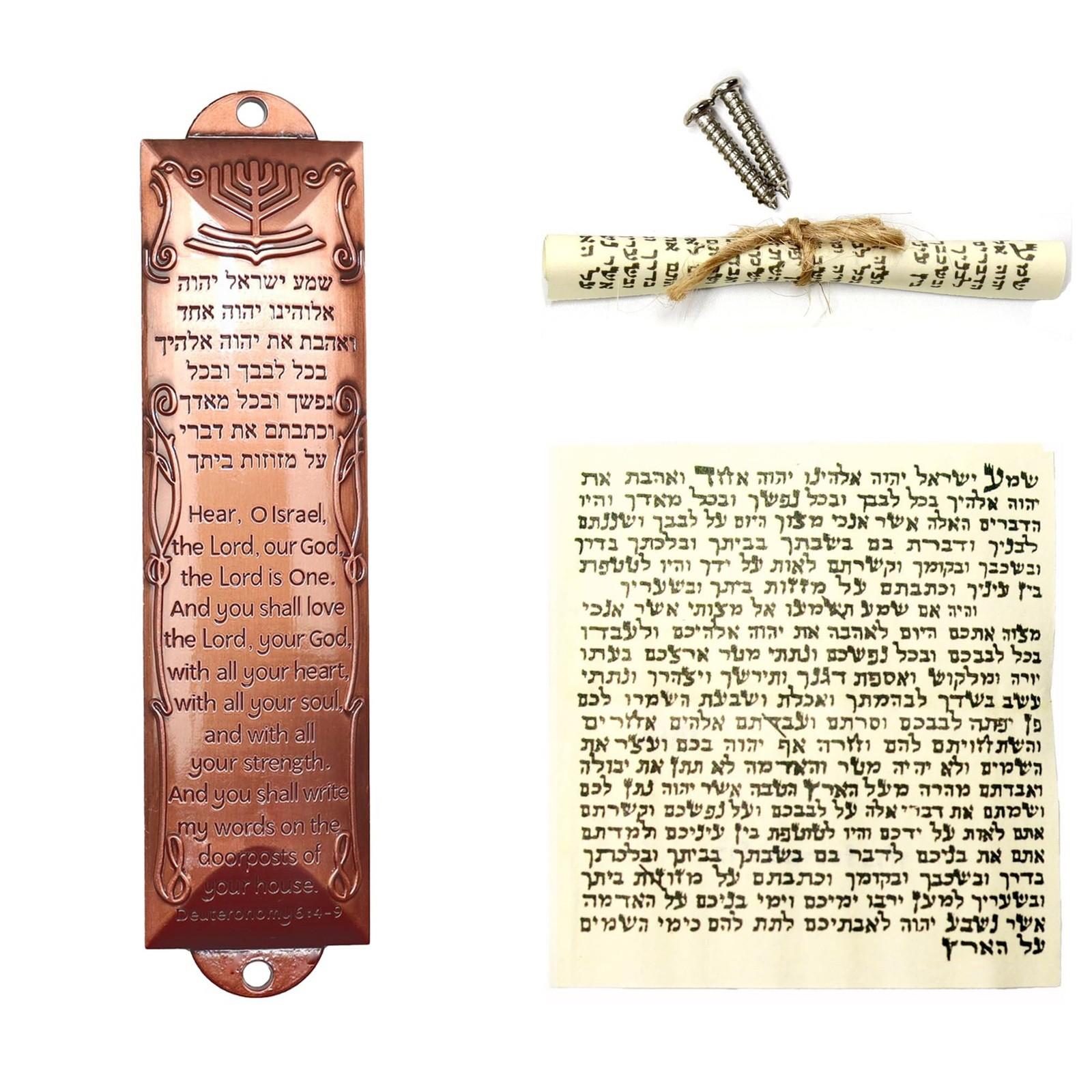 Mesusa für Tür, Metall-Mesusa mit Schriftrolle für Tür, jüdische Tür-Mesusa mit englischem/hebräischem Hausesegen für jüdisches Hauseinweihungsgeschenk One Size beige