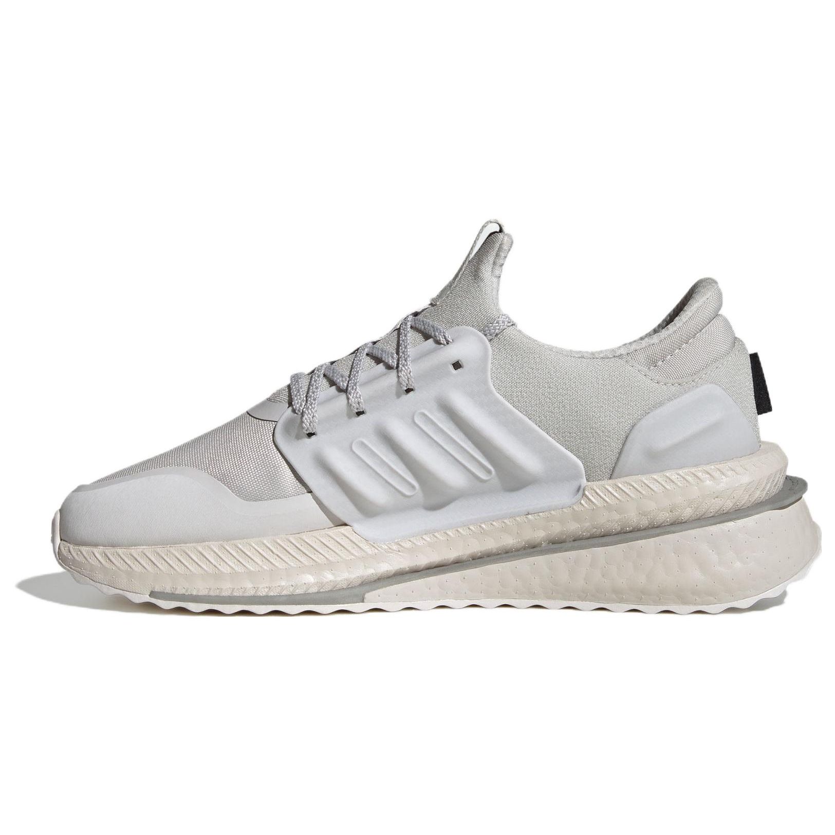 Adidas X_PLR Boost Bequeme Vielseitige Stoffdämpfung Strapazierfähige Low-Top Laufschuhe Herren Laufschuhe Grau ID9581 41⅓