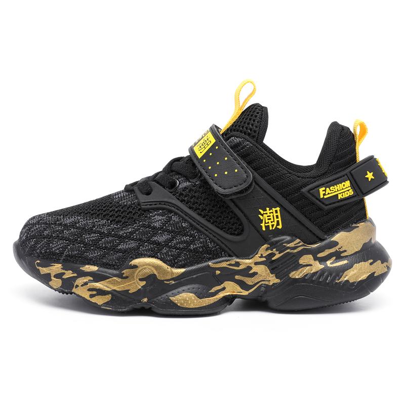 Jungen Sport Schuhe Sind Atmungsaktiv Super Licht Camouflage Mode Mädchen Sport Schuhe Kinder 32 gold/schwarz