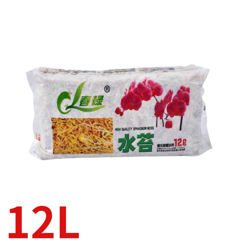 12L / 6L Sphagnum-Moos, feuchtigkeitsspendender organischer Dünger für Orchideen-Phalaenopsis 12 L