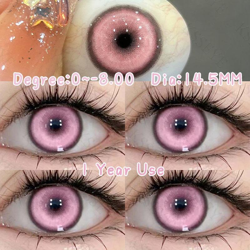 2 stücke Farbige Kontaktlinsen Jährlich Cosplay Weiche Kontaktlinsen 14,5 MM Halloween Augen Make-Up 0 ~ -8,00 Myopie Linsen Rezept Weiche Linse Auge Großaugen Puppenauge -4.00 rosa