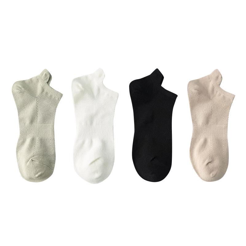 1/4 Pairs Baumwolle Mann Kurze Socken Mode Atmungsaktive Junge Ankle Socken Komfortable Einfarbig Casual Socken Männliche Straße Fashions 4 Pairs beige/schwarz