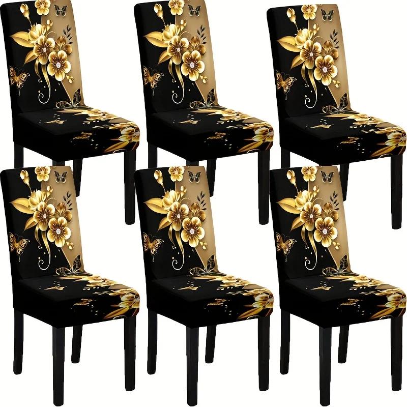 1PC Druck Elastische Esszimmerstuhlabdeckung Stretch Sitzbezug Schonbezüge Stuhlhussen für Esszimmer Hochzeit Hotel Bankett Büro 6PC beige