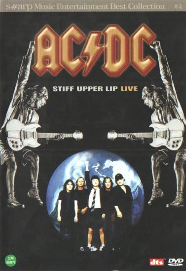 DVD DVD - STIFF UPPER LIP LIVE FDVD1014 DVD Call 2004 Südkorea Rock Gebraucht