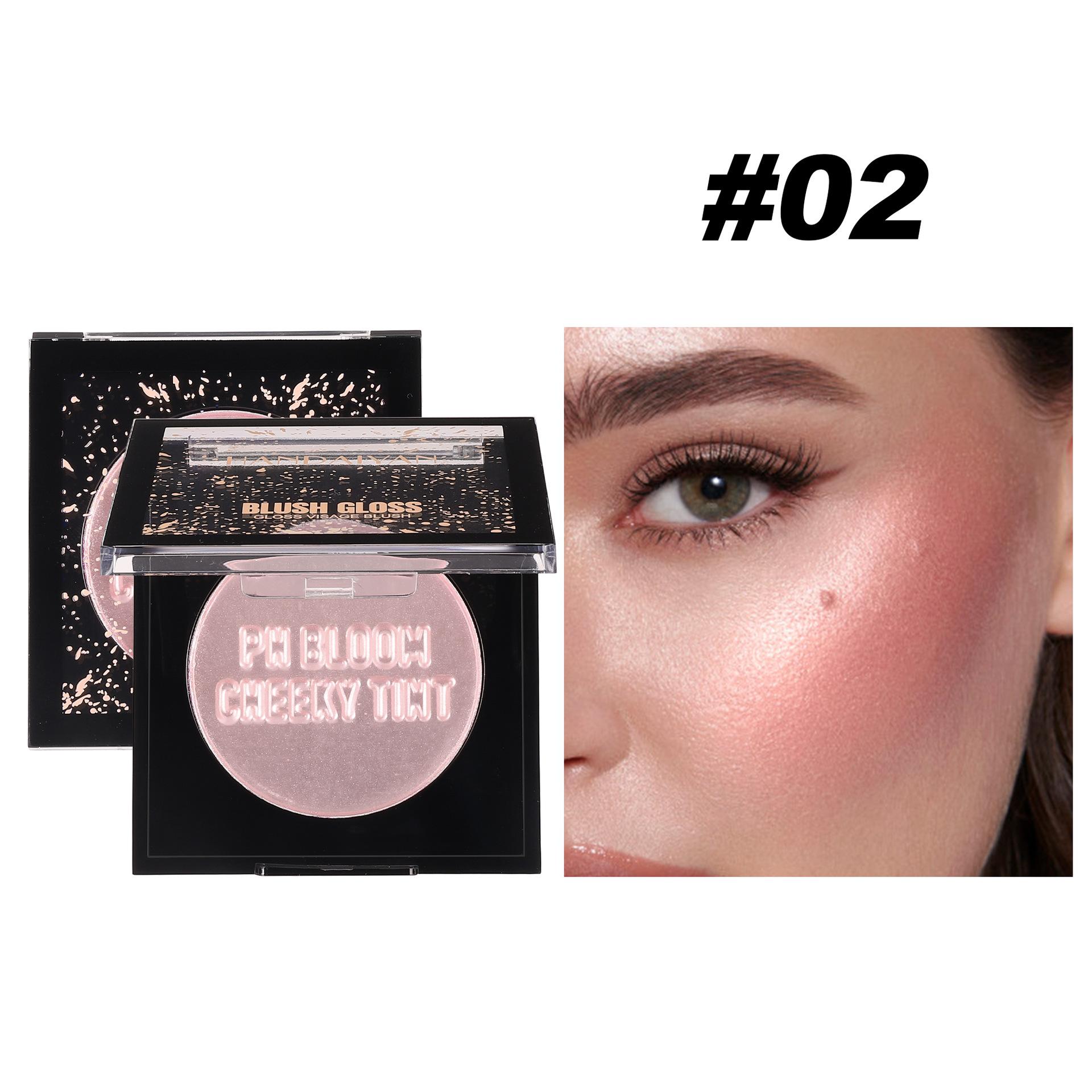 Warm Change Square Plate Blush Solid Blush Paste Lady Style Makeup Blush Plate Mehrzweckpaste Drei Farben erhältlich