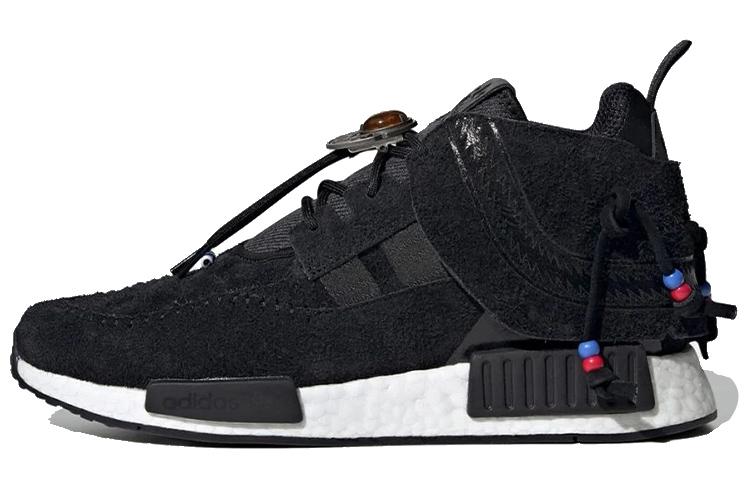 adidas NMD C1 Navajo Pack Herren-Sneaker 44.5 black