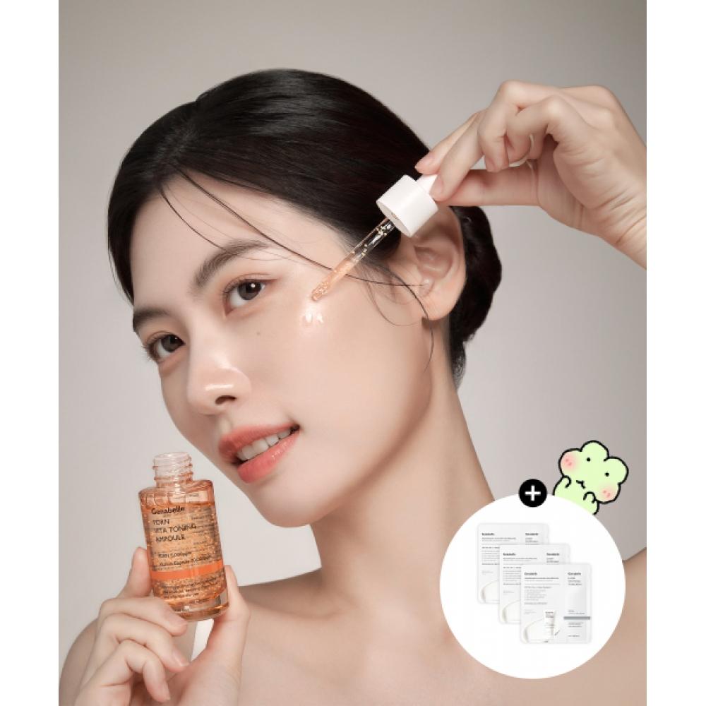 Genabelle [2er-Pack] Pdrn Vita Toning Ampulle 30ml PDRN Vita Toning Ampoules 30m 2