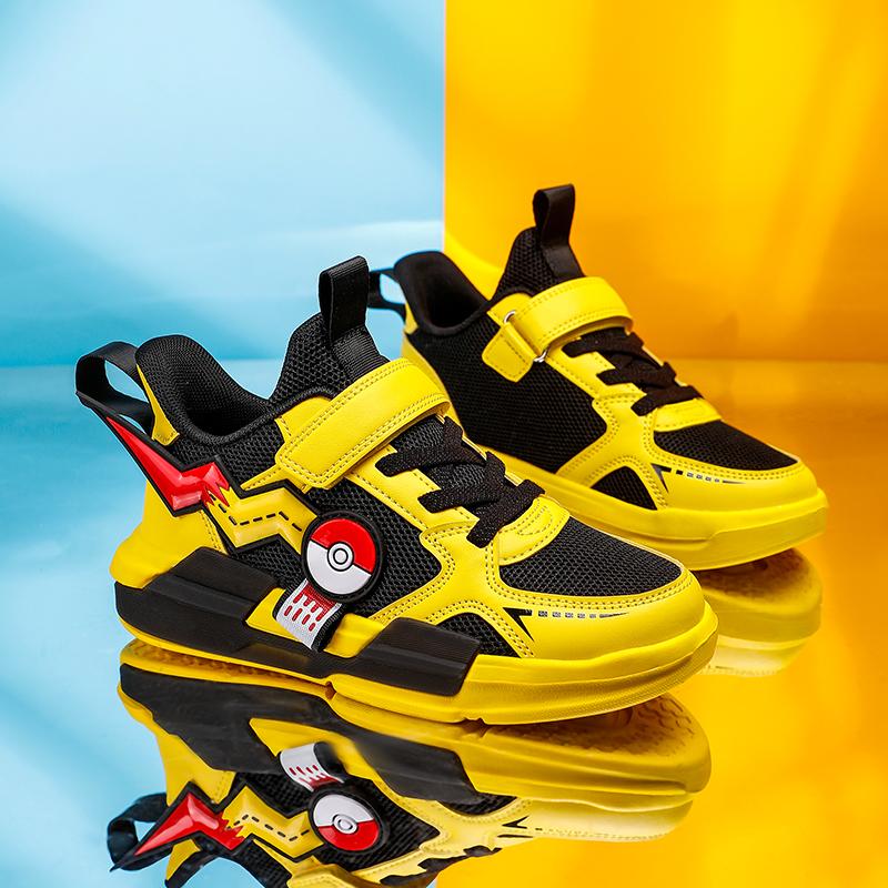 Mode Kinder Sport Schuhe Casual Anime Cosplay Sneakers Atmungsaktive Kinder Sneakers Licht Jungen Mädchen Laufschuhe Mesh Schuhe 39 gelb