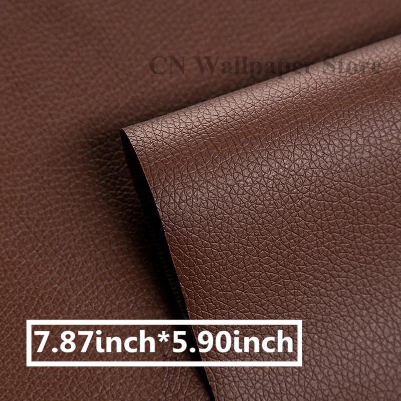 Reparaturflicken, selbstklebend, Leder, PU-Leder, Stoffaufkleber für Leder, Kleidung, Sofa, Autositze, Möbel, Taschen, Reparatur, klebrig 25cm*30cm braun