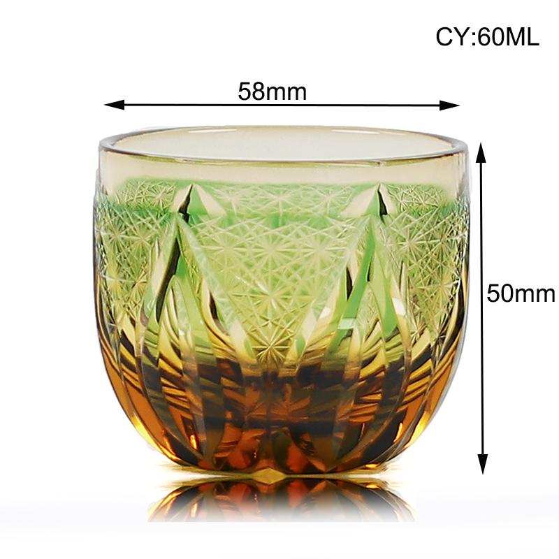 2 oz Japanisches Sakehaus Farbiges Sake-Glas Edo Kiriko S-Glas Kalttee-Tasse Gravierte Soju-Glas Tasse Bernstein Gästeparty about 60ml