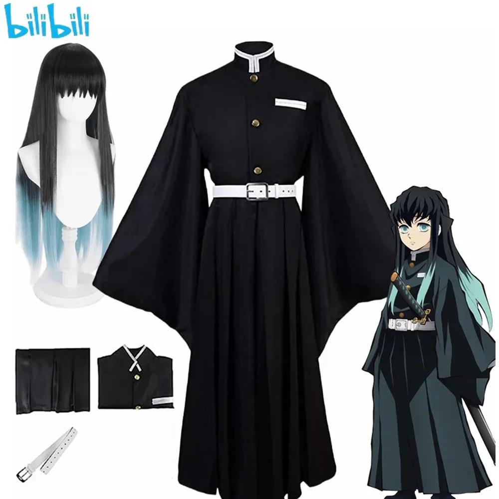bilibili Anime Dämonentöter Kimetsu No Yaiba Tokitou Muichirou Cosplay Kostüme Kisatsutai Uniform Perücke Halloween Party Kostüm XXXL-(Full set+wig)