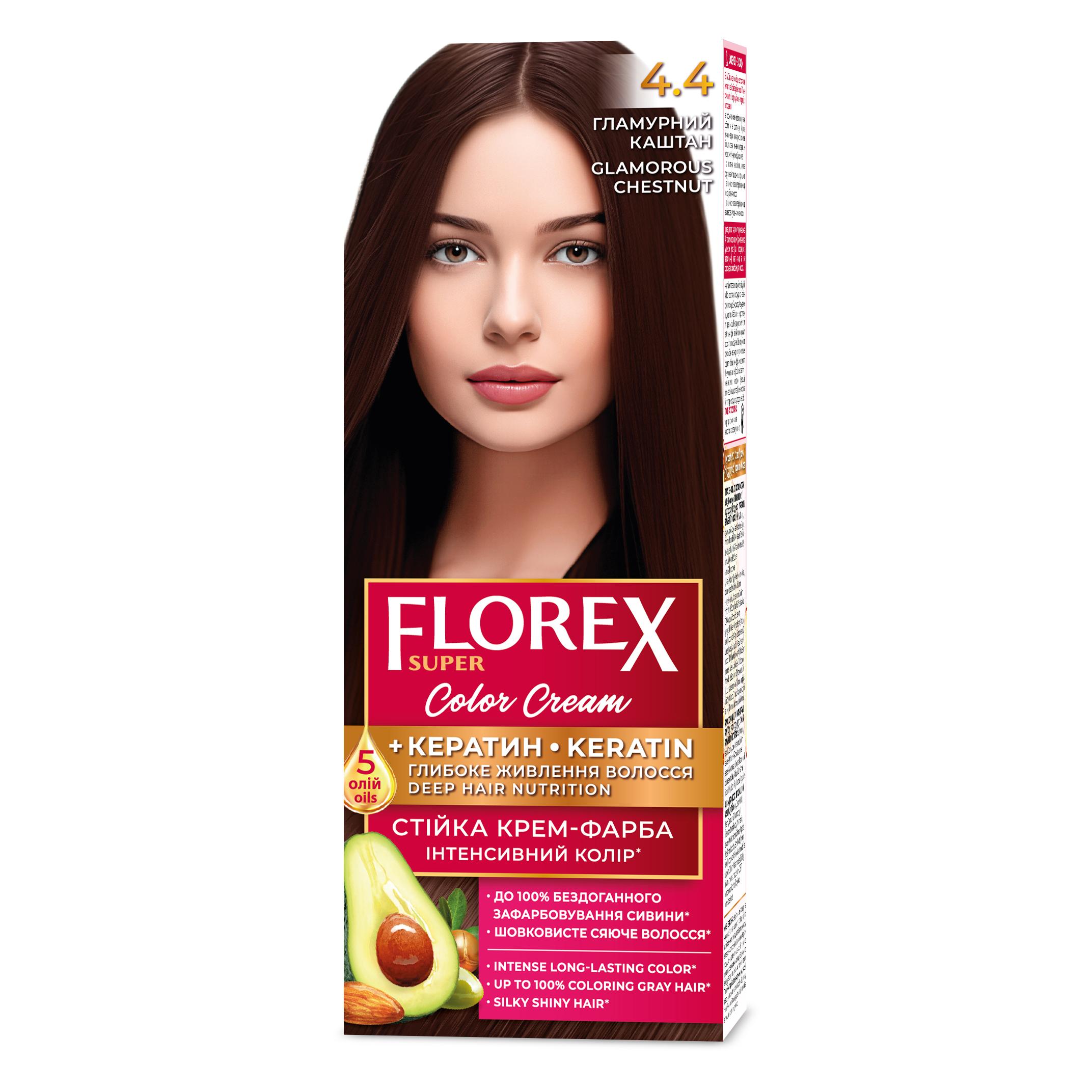 Florex Super permanente Haarfarbcreme - Gibt Ihrem Haar tiefe Nährstoffe, Macht Ihr Haar weich und seidig-glänzend. Glamorous Chestnut 4.4