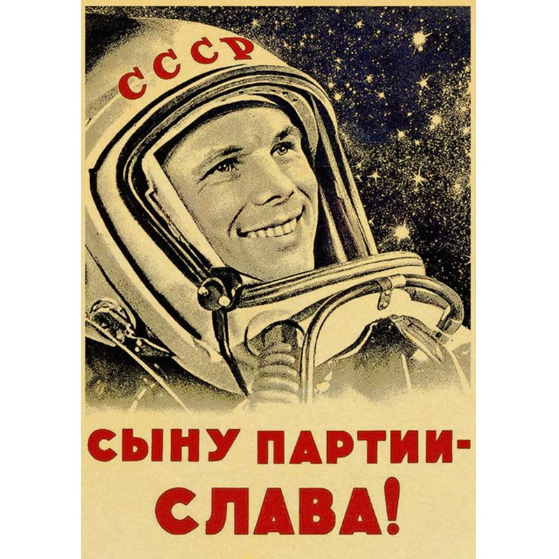 5D-Diamant-Gemälde voller Bohrer, handgefertigt, Vintage-Stil, Retter, Weltraumrennen, Kreuzstich, Diamant-Stickerei, Heimdekoration Full Square 30X40CM dunkelrote