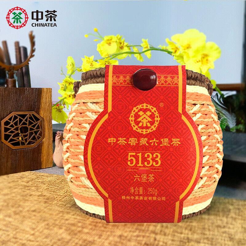 CHINATEA Marke 5133 1. Klasse Liu Bao Hei Cha Dunkler Tee, loser schwarzer Liu Pao, 250 g