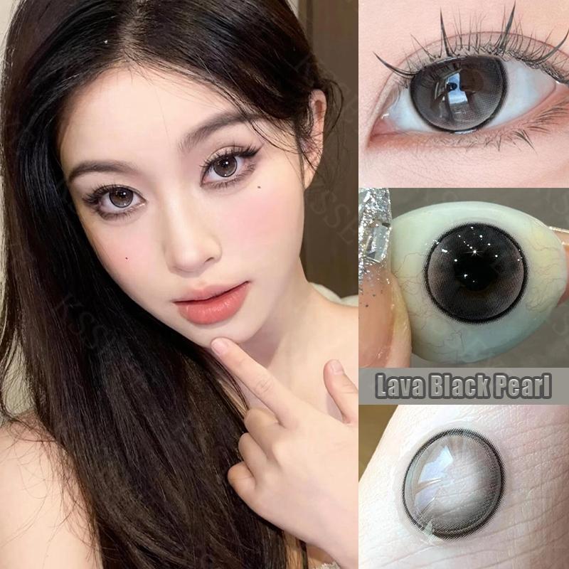 Kontaktlinsen abgestuft MillCreek 2 Stück farbige Kontaktlinsen Dia:14,5 mm Wassergehalt 40 % Kurz -1,00 bis -8,00 Braun-Schwarz-Softlinse -8.00 schwarz