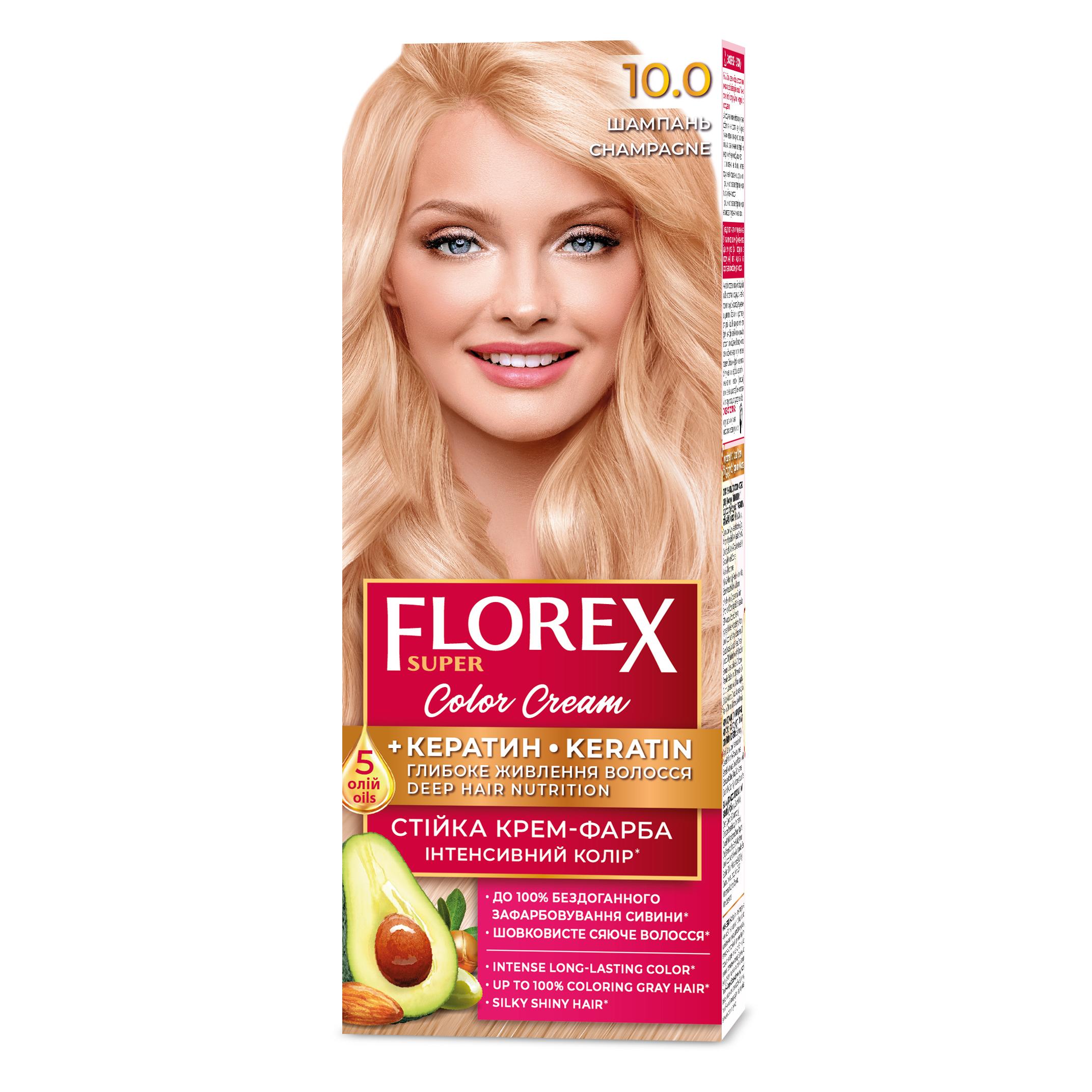 Florex Super permanente Haarfarbcreme - Gibt Ihrem Haar tiefe Nährstoffe, Macht Ihr Haar weich und seidig-glänzend. Champagne 10.0