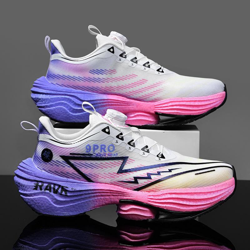 Laufschuhe mit Carbon-Oberfläche für Jugendliche, Eltern-Kind-Sportschuhe, stoßdämpfend, leicht, atmungsaktiv, professionelle Laufschuhe, für den Primar- und Sekundarbereich. 37