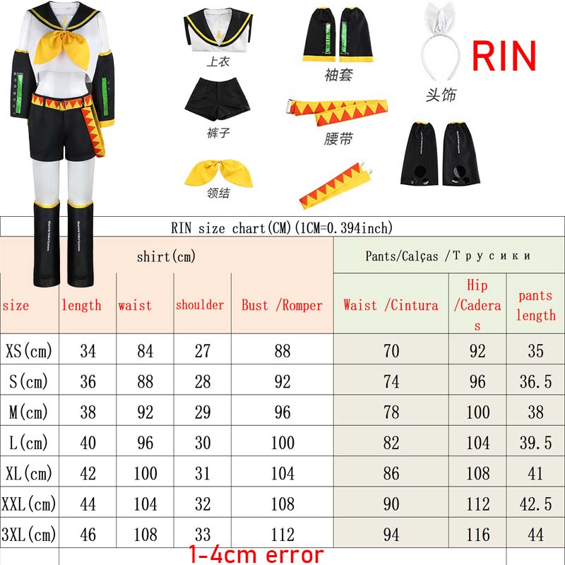 Anime Rin Len Cosplay Kostüm Len Rin Cosplay Len Kostüm Kagamine Jk Uniform Für Halloween Comic Con Outfits XL