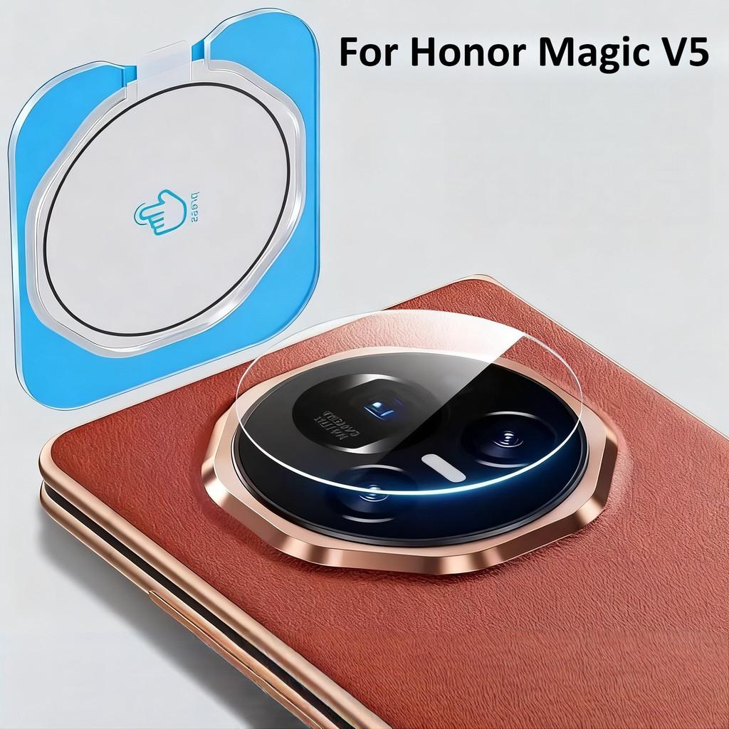 Für Honor Magic V5 V3 V2 8 7 Pro Klarglas Kameraobjektivschutz Für HONOR 300 200 X70 X60 GT Pro Ultra Positionierung Schutzfolie für Objektiv For Honor X60 reinfarbig