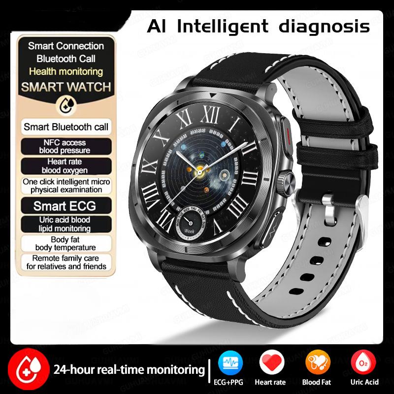 2025 Neue Galaxy Watch 7 Blutfette Harnsäure Blutdruck Körperanalyse Smartwatch EKG+PPG Uhr Smartwatch Herren für Samsung Starlight-leather