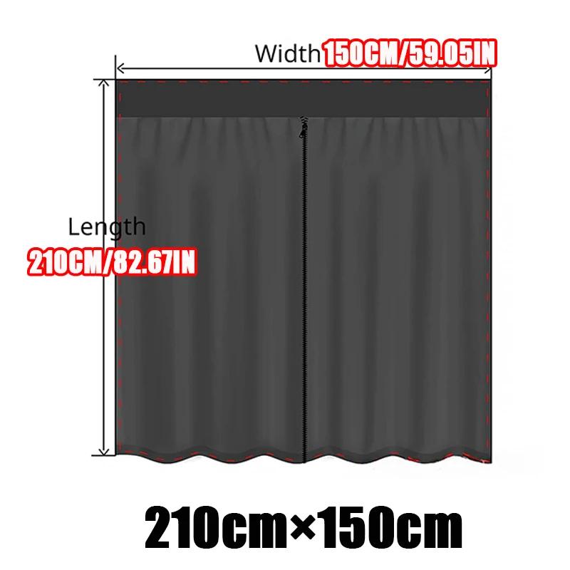 Universal Magnetischer Bildschirm Schiebetür Fliegengitter Mesh Van Fly Moskito/Fliegengitter Netz Auto Netz Insekten Transporter Bildschirme 210cmx150cm