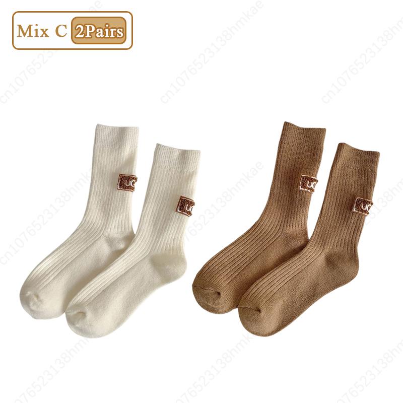 Winterwarme, verdickte, gepolsterte Socken, einfarbige, gestickte Logo-Socken bis zur Mitte der Wade, Freizeitsocken, kältebeständige Socken für Damen 2pairs