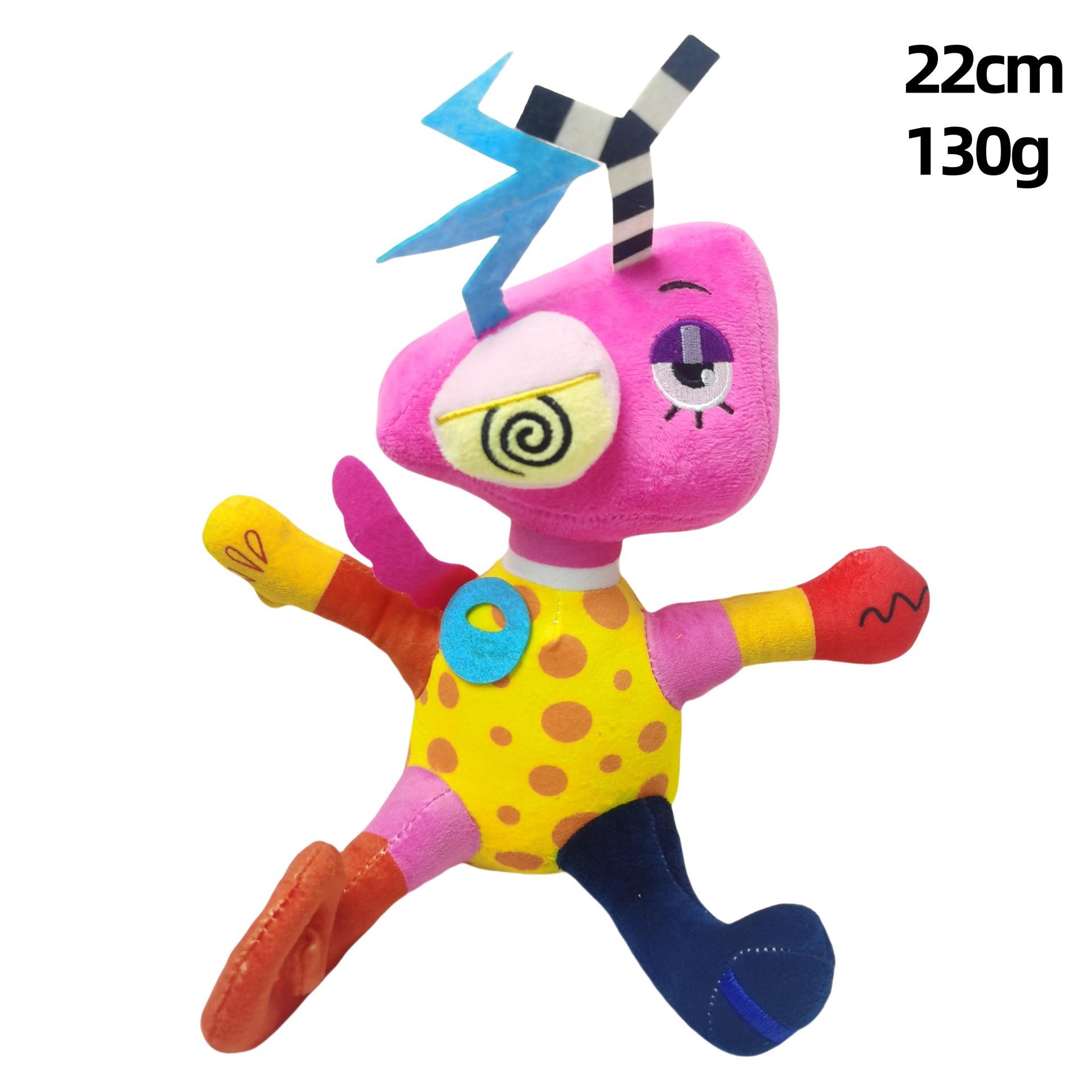 Digital Circus Animiertes Clown Plüschtier pictured