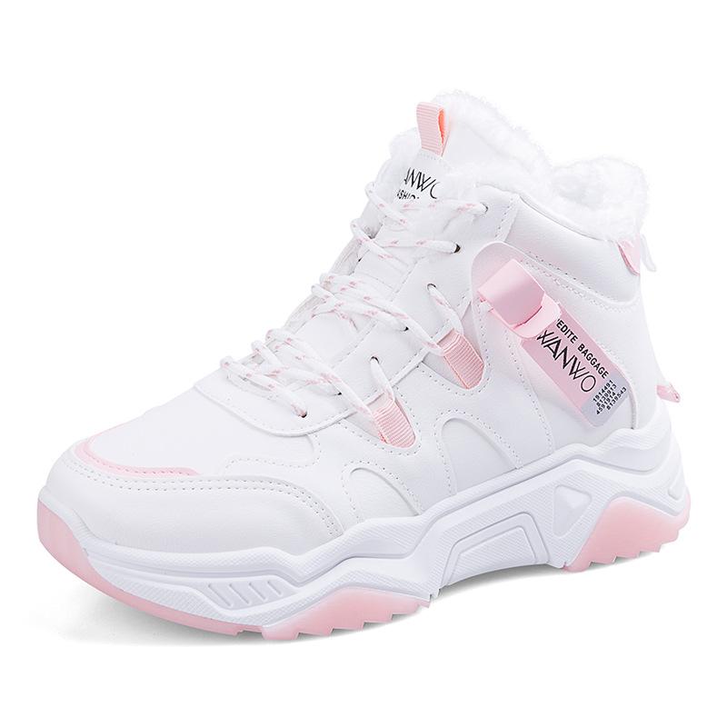 Mode Winter Damenstiefel 2024 Neue Mode Schnür-Sportschuhe Koreanische Damen High-Top Warme Baumwolle Freizeitschuhe 37