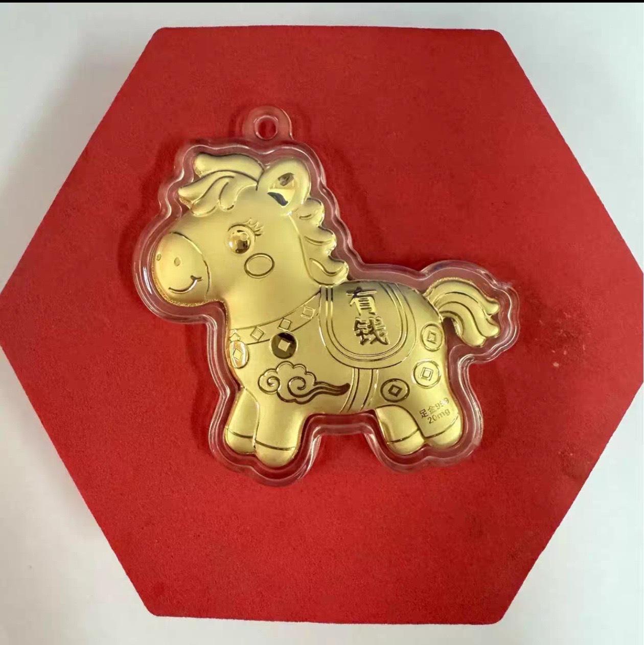 999 Feingold Bär Schlüsselanhänger Anhänger: Handy-, Taschen- & Autozubehör Gold Foil