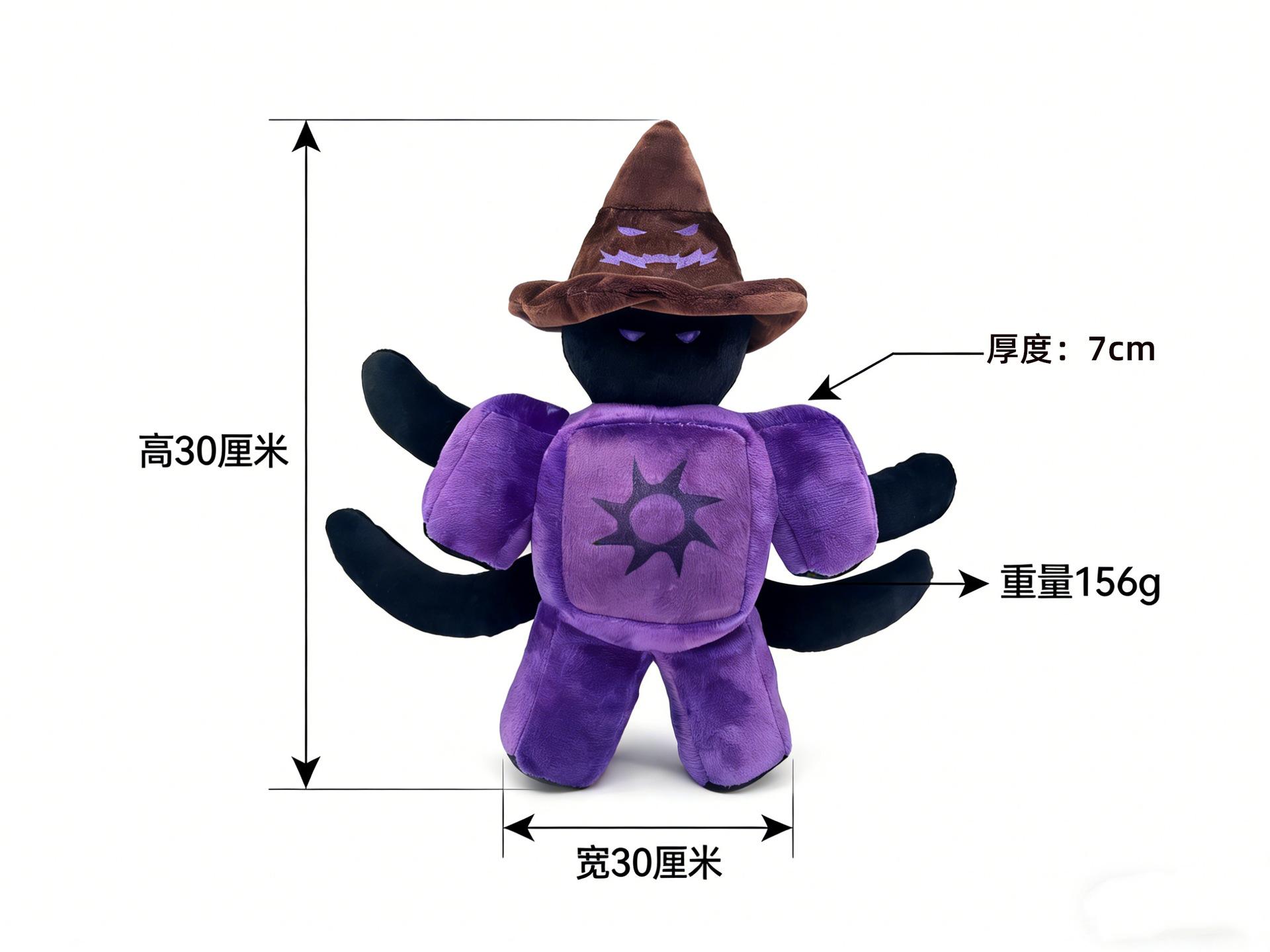 Roblox Forsaken Gubby Lila Zauberer Plüschtier Hohe Qualität Spielzeug NOLI Weiche Stoffpuppe Spiel Thematisches Sammlerstück Für Kinder Spieleliebhaber Schlafzimmer Dekoration about 30cm black