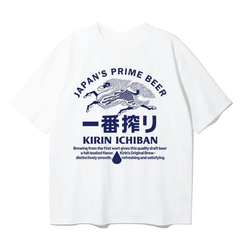 Japanisches KIRIN Kirin Bier T-Shirt Sommer Männer und Frauen mit dem gleichen Stil von amerikanischem Retro Ins Mode Locker Kurz Y2k Top 4XL white