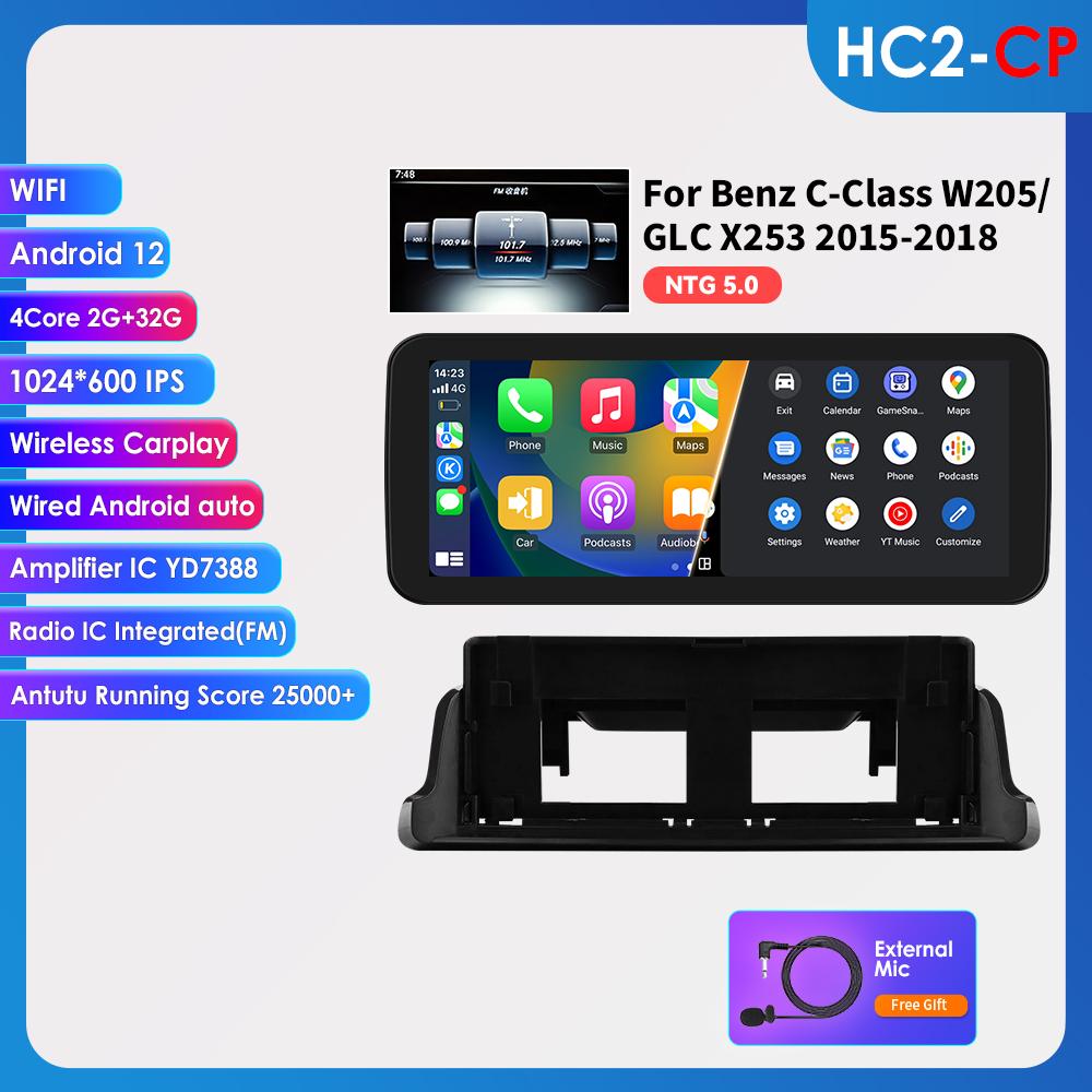 Hizpo Android 14 Octa Core Smart Car Systems Unterstützt Carplay Android Auto für Mercedes Benz C-Klasse W205/GLC X253 2015-2018 NTG 5.0 Intelligenter Bildschirm HC2 2G 32G