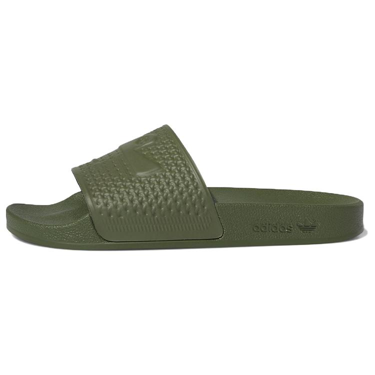 Adidas Shmoofoil Badeschuhe Wild Pine Damen IG5255 43⅓