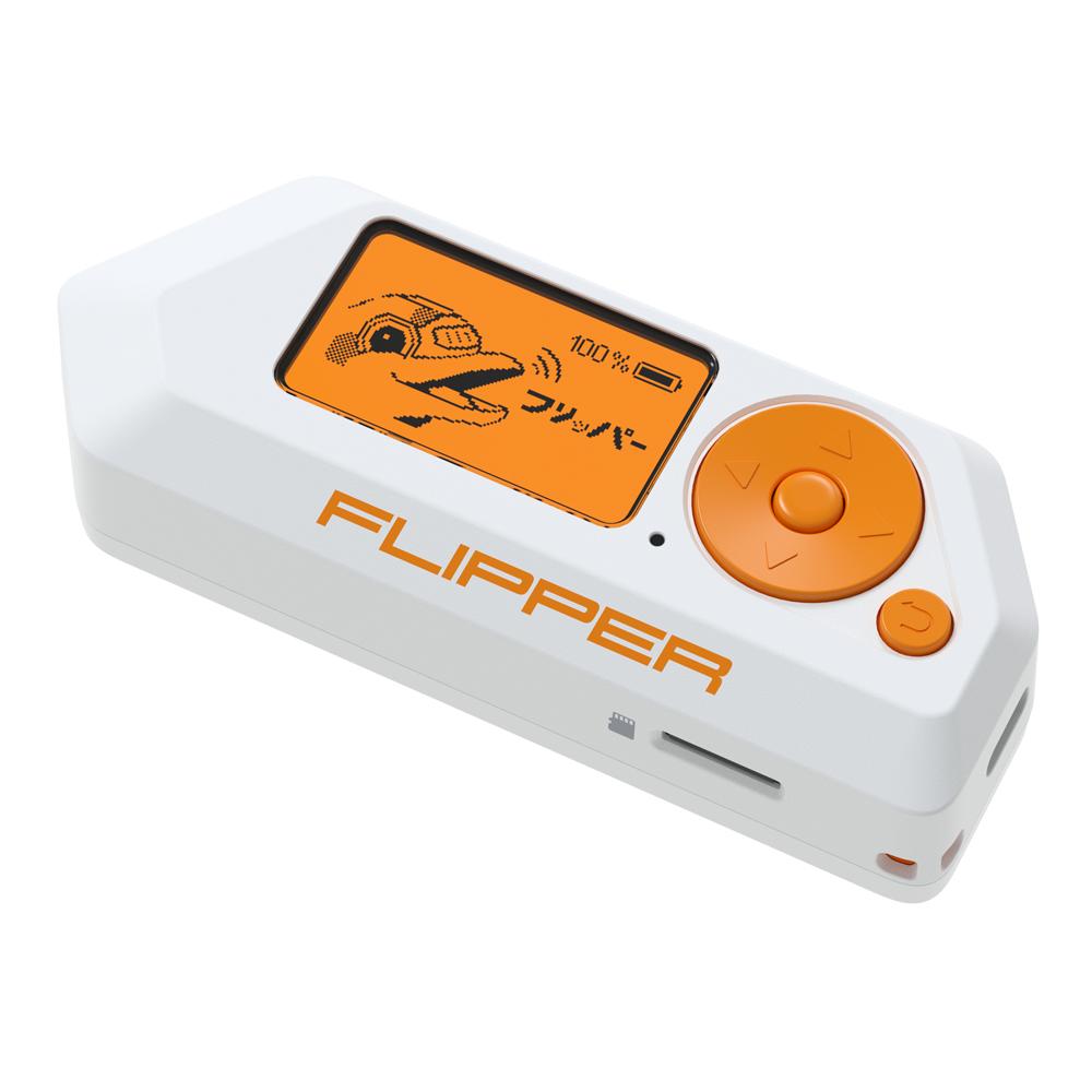 Flipper Zero weiß