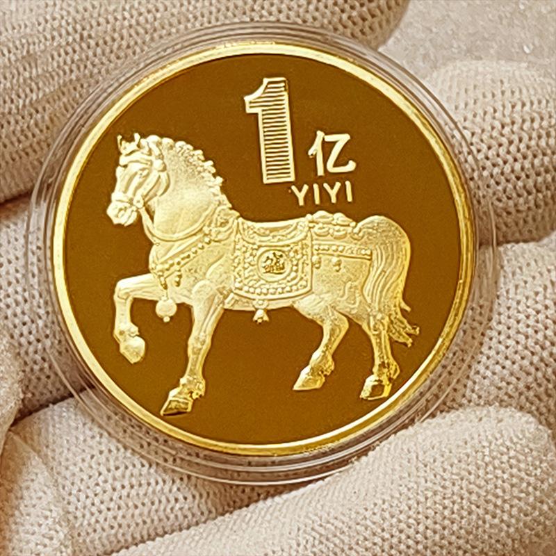 40mm Chinesische Münzen Glückstier Pferd Sammlermünzen Metallkollektion 2026 Neujahrs-Souvenir 1PC