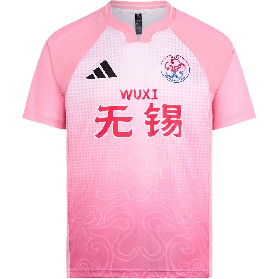 Adidas 2026 Su Super League Wuxi Team Heim Slim Fit Schnelltrocknend Sport Kurzarm Fan Support Trikot Unisex Trikot LF8612 2XL