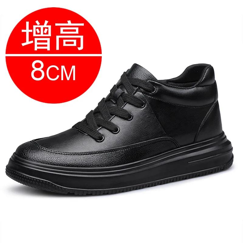 Herren Leder Sneakers Schuhe mit Erhöhung Schwarz Größer Werdende Schuhe Männer 6CM 8CM Weiß Casual Lift Casual Schuhe Masculino Größer 40