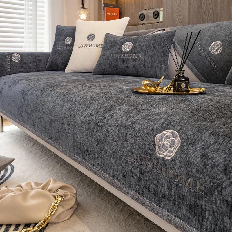 Luxus-Leder-Sofabezug, Sitzkissen, rutschfest, breite Kanten, Couchbezug, Sofa-Handtuch, modern, einfach, universeller Sofa-Schutz 110x160cm 1pcs
