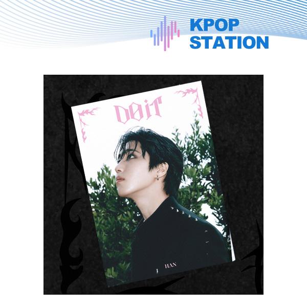 STRAY KIDS - SKZ IT TAPE [DO IT] (AKKORDEON Ver.) HAN